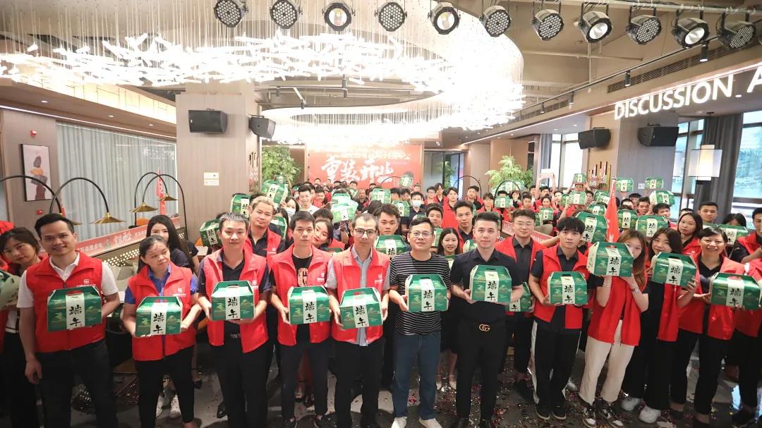 美好正當時，&ldquo;粽&rdquo;有心意在中庭