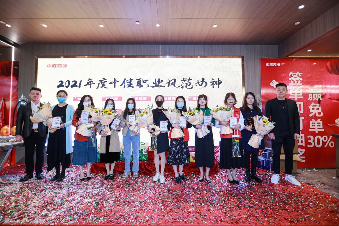 特別企劃 | 中庭她力量，不懼時光，活出精彩