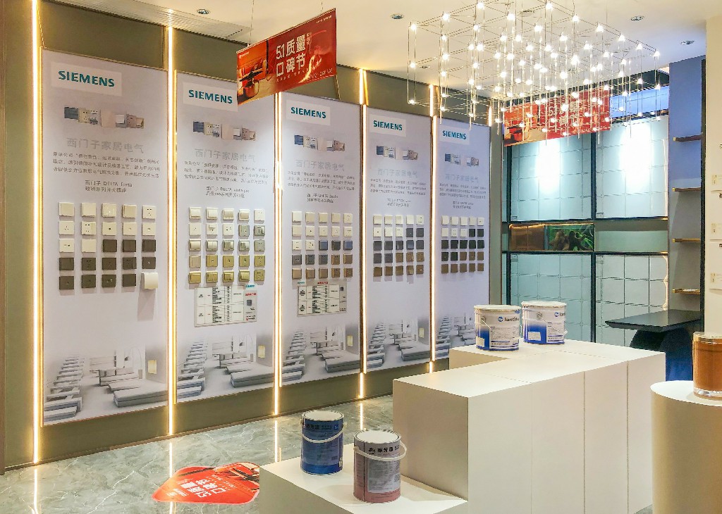 南寧新房裝修-主材 南寧新房裝修-主材