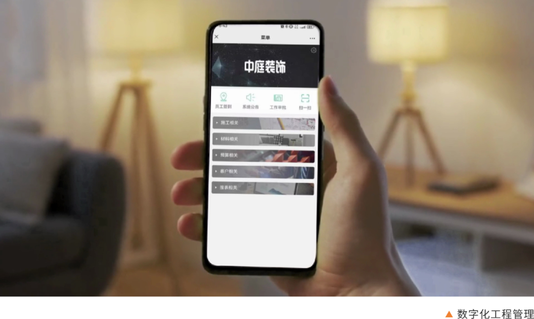 南寧新房裝修怎么選裝修公司？