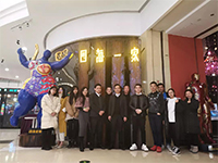 來自四海，齊聚一家，和優(yōu)秀的人一起變得更優(yōu)秀！