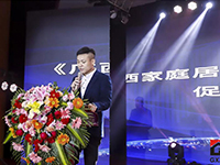 中庭裝飾集團(tuán)出席廣西建筑裝飾協(xié)會(huì)六屆二次會(huì)員代表大會(huì)！