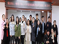 中庭公益 | 南寧市福利護(hù)理院冬日送暖，你我同行