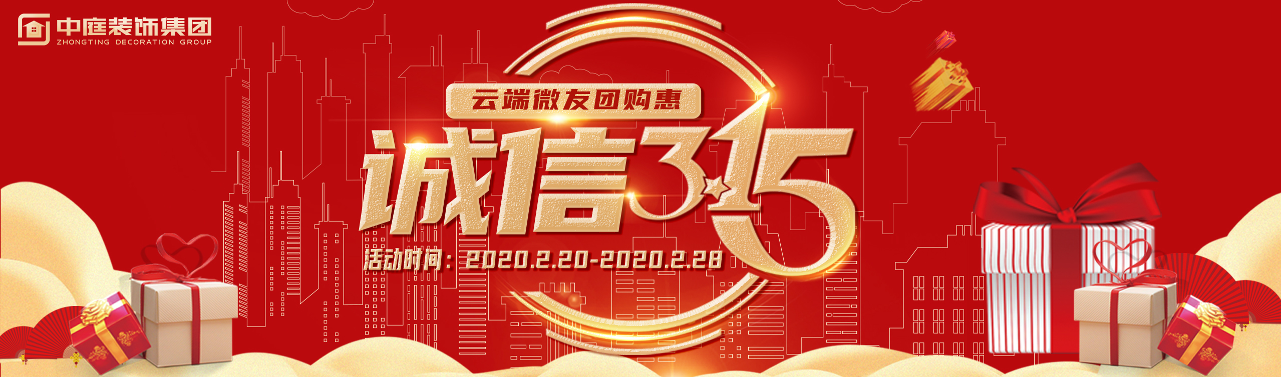 疫情結(jié)束后，我第一個(gè)想見到的人是你&hellip;&hellip;