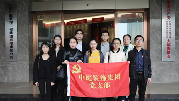 關(guān)愛兒童，讓愛飛揚(yáng)&mdash;&mdash;南寧市社會(huì)福利院公益行